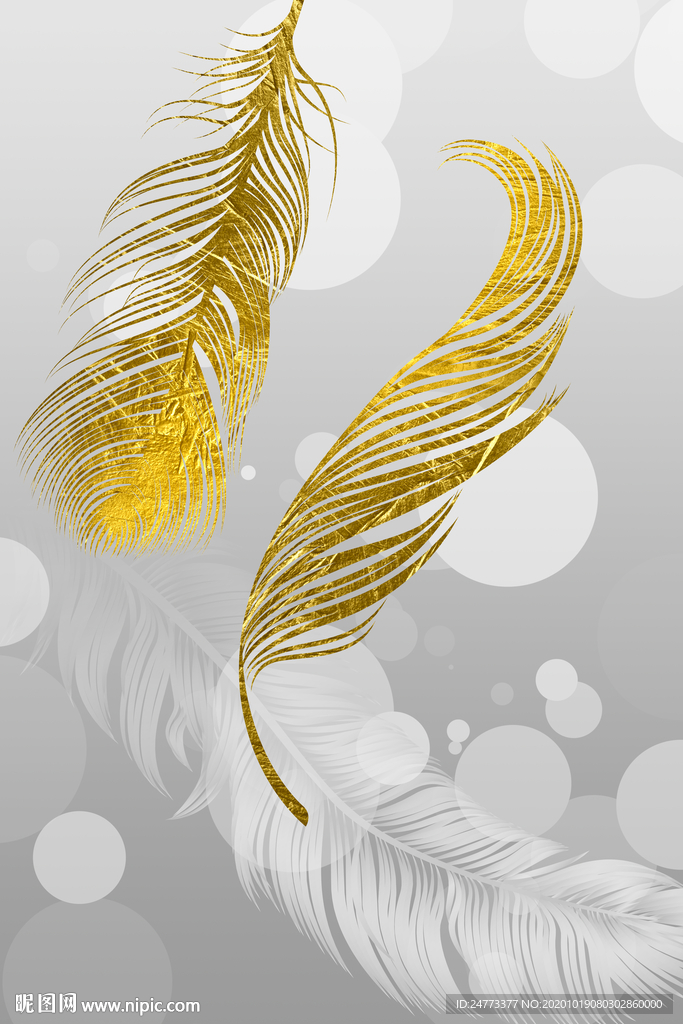 金色羽毛