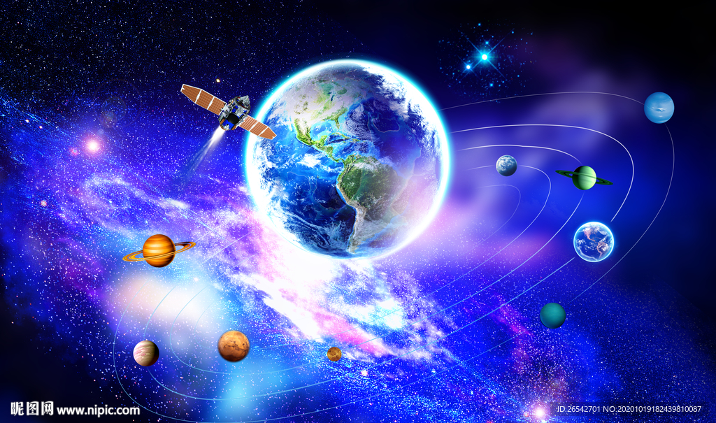 星空浩瀚星空宇宙