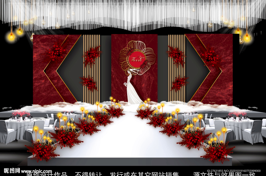 深红色婚礼