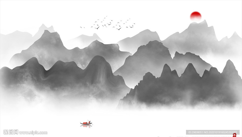 水墨山水