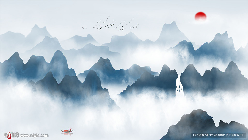新中式山水