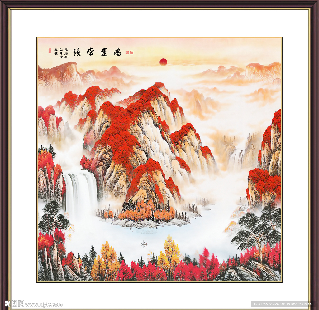 鸿运当头