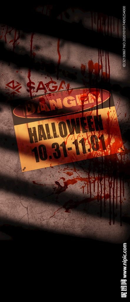 Halloween恐怖万圣节