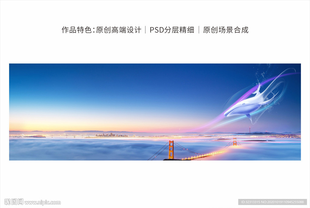 城市户外画面