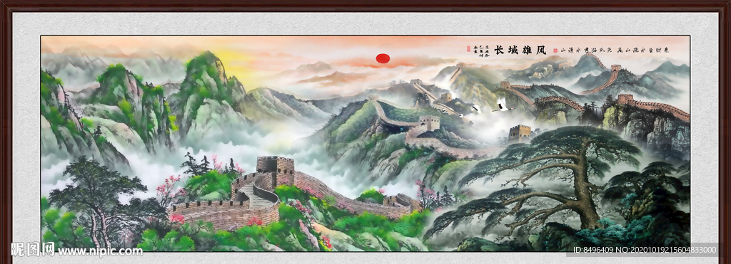 长城国画长城长城国画
