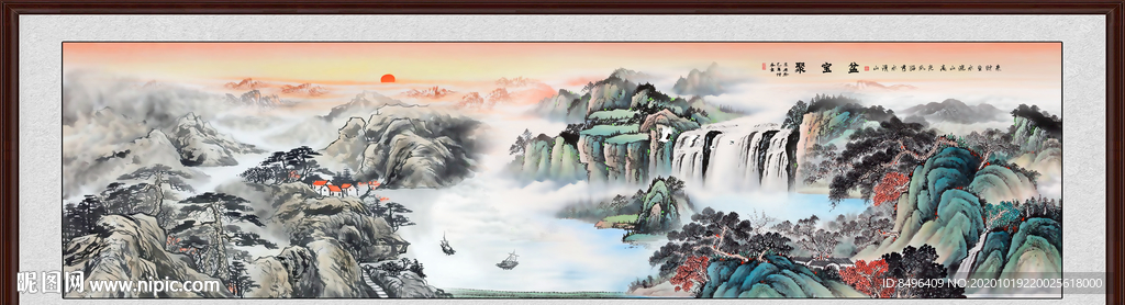 国画山水国画山水国画