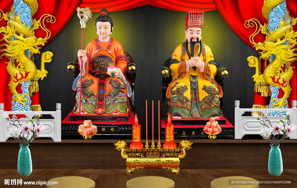 玉帝