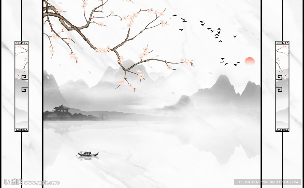 花鸟山水 玉兰山水 旭日东升