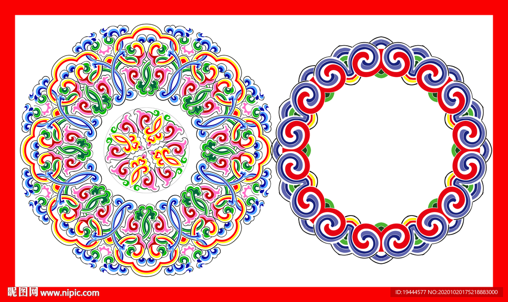 花纹