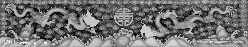 龙灰度图
