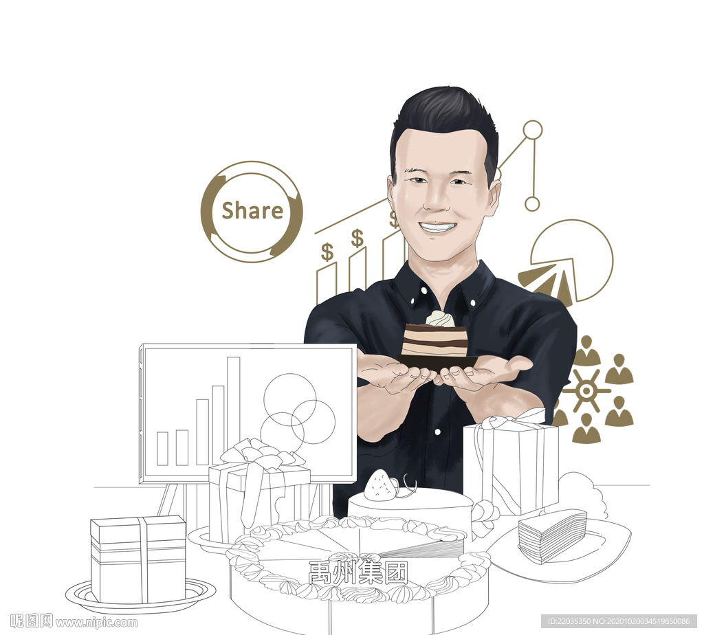 高端地产企业品牌插画元素