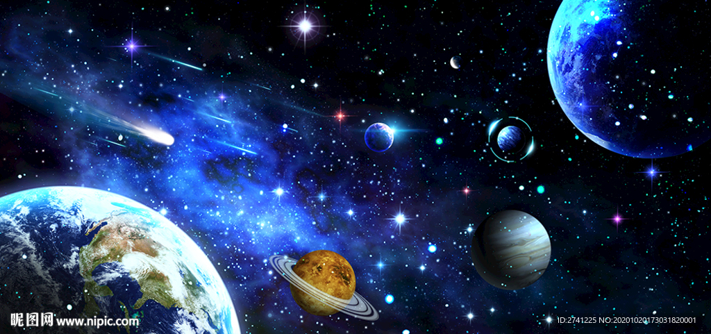 星空