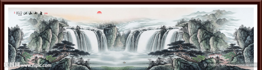 国画山水国画山水国画
