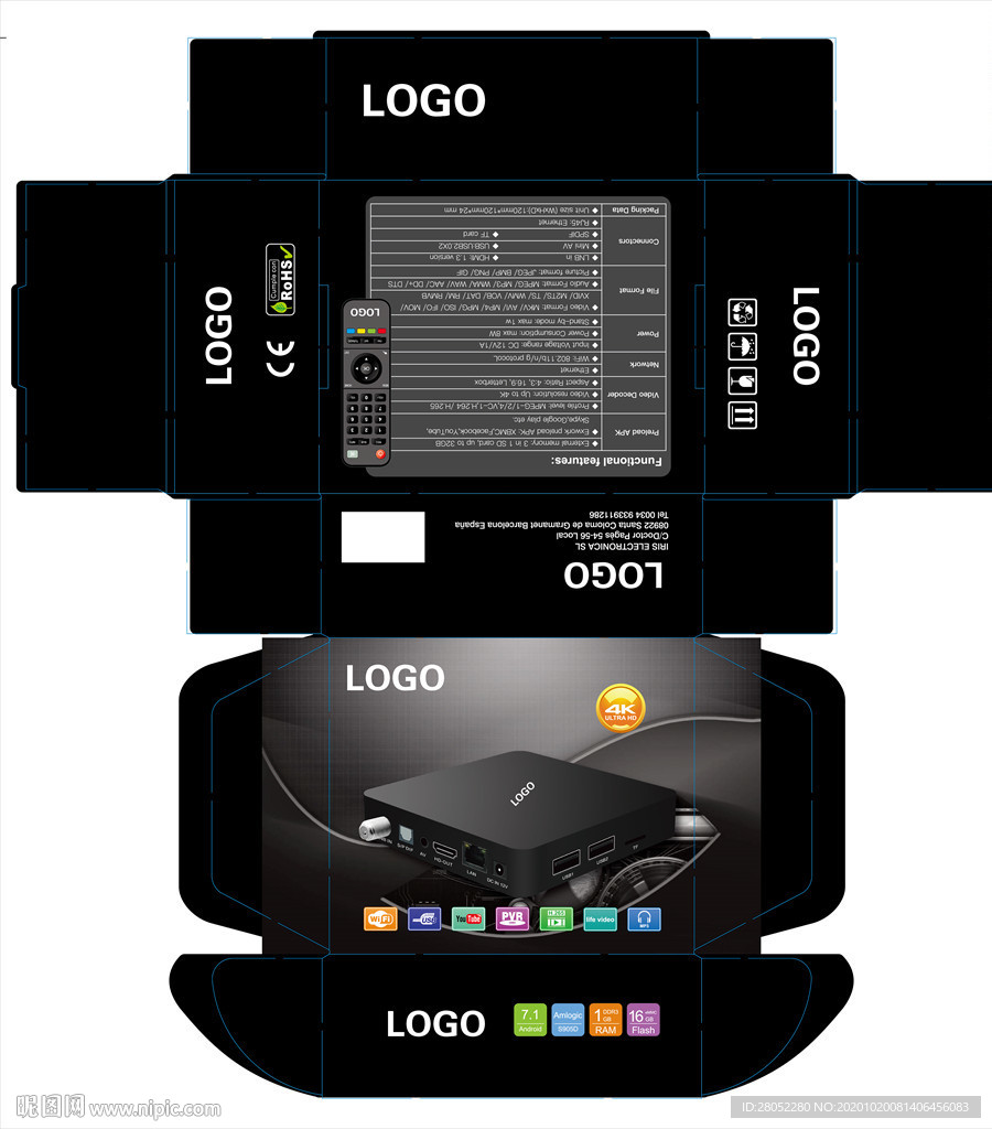 网络机顶盒包装平面图