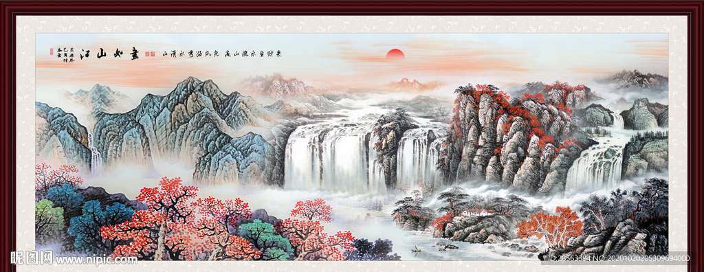 国画山水国画山水国画