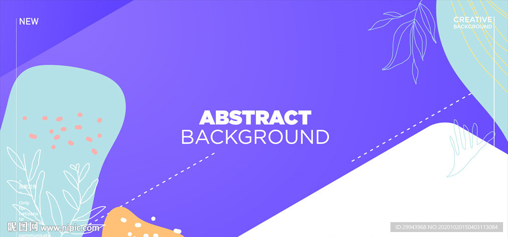 创意背景素材
