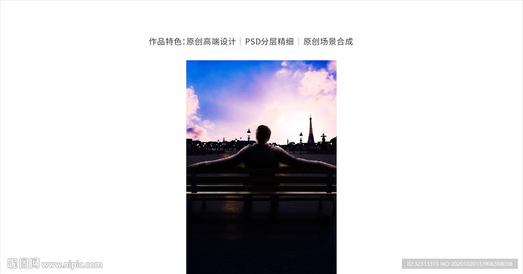 海报单张
