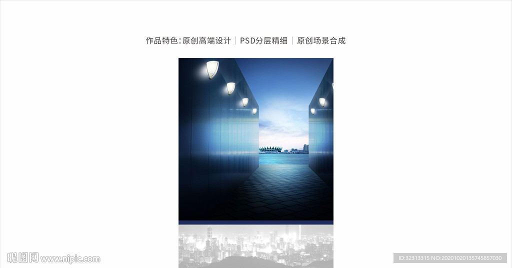 海报单张