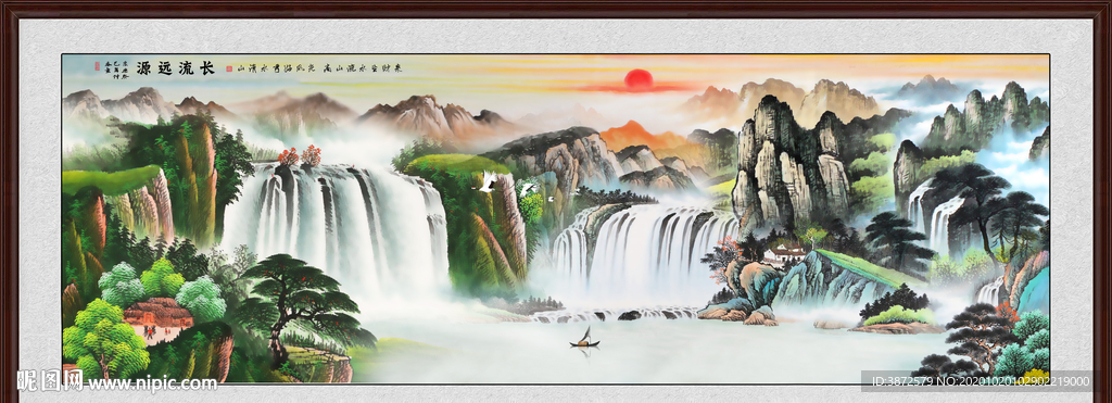 巨幅山水画