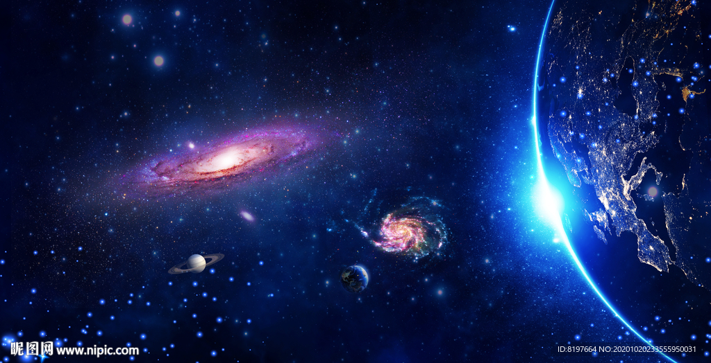 星空
