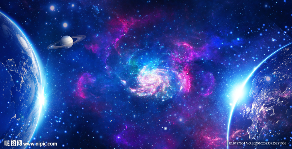 星空