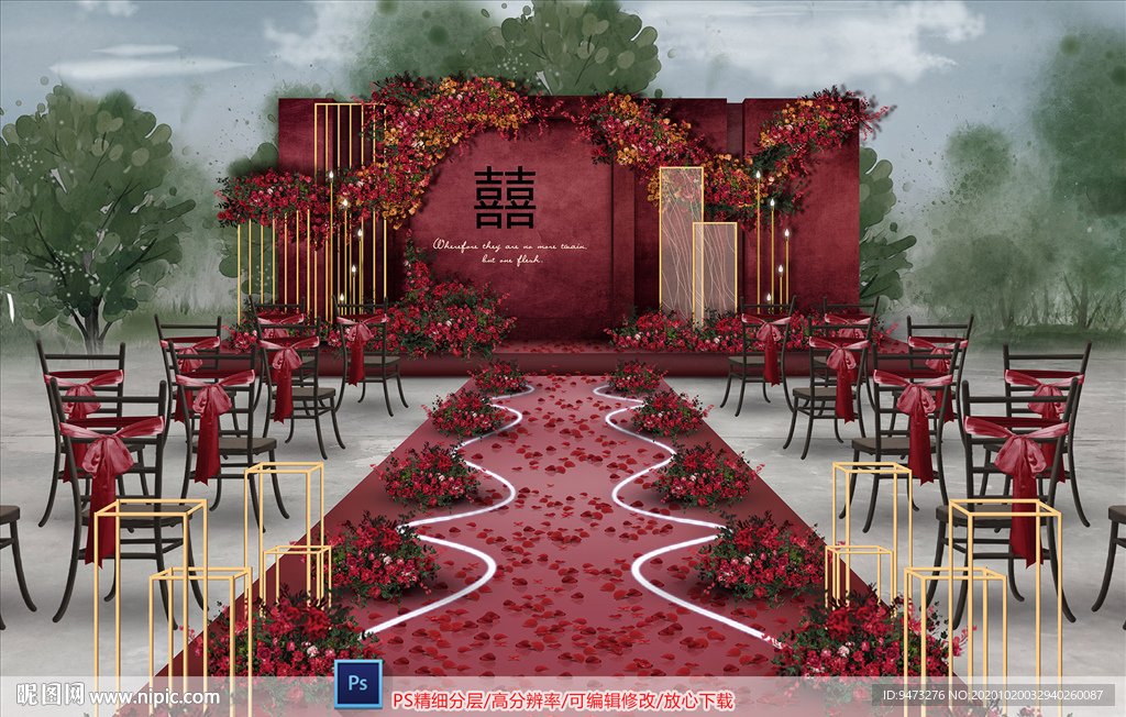红色户外婚礼仪式区