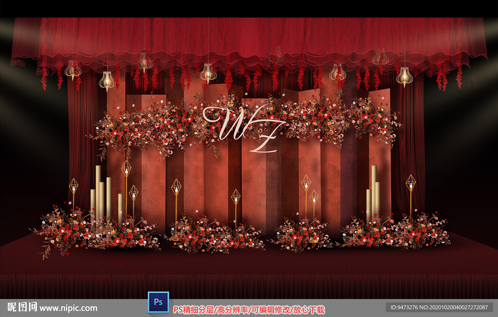 红色婚礼舞台