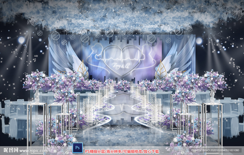 蓝紫色婚礼仪式区