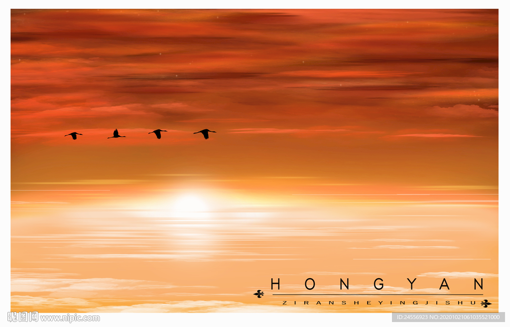 山水墨画山水意境山水禅境山水画