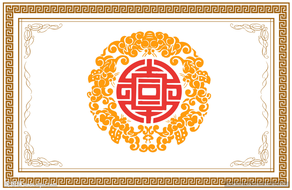吉祥匾额窗花剪纸