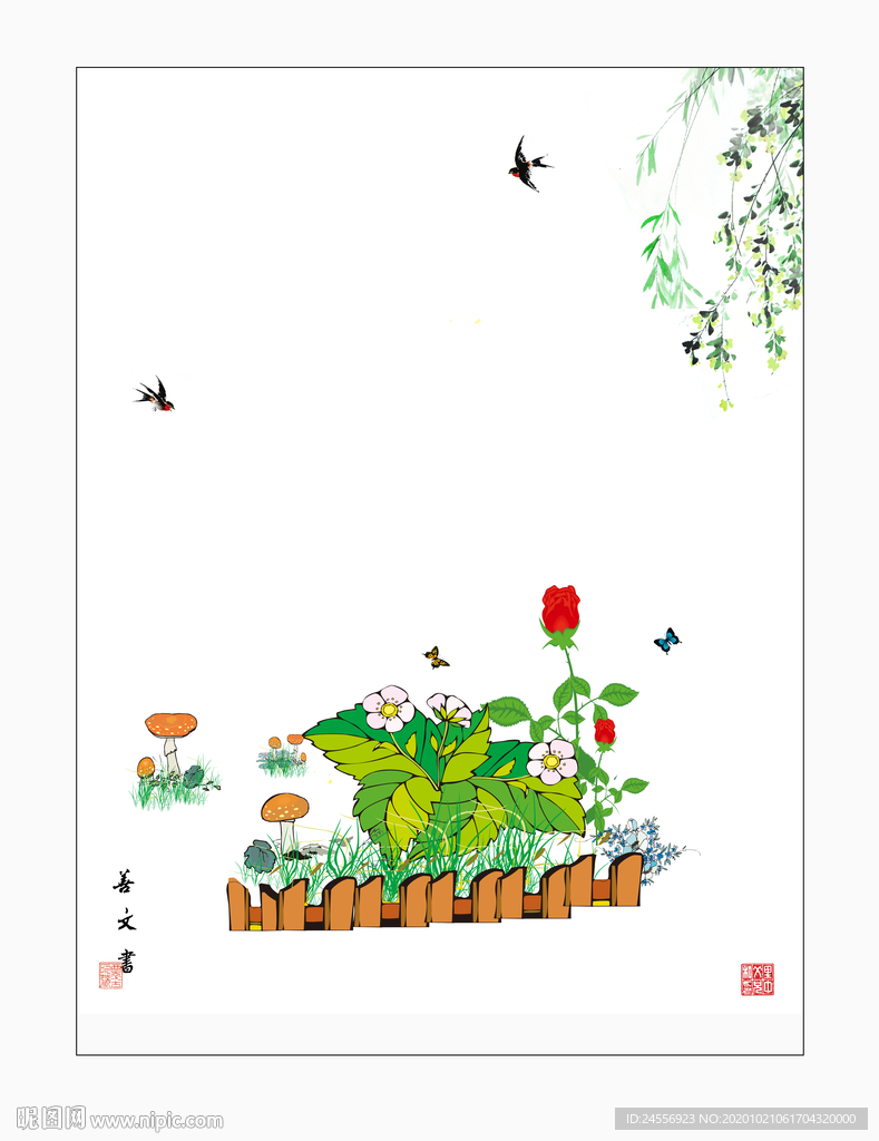 工笔花鸟画