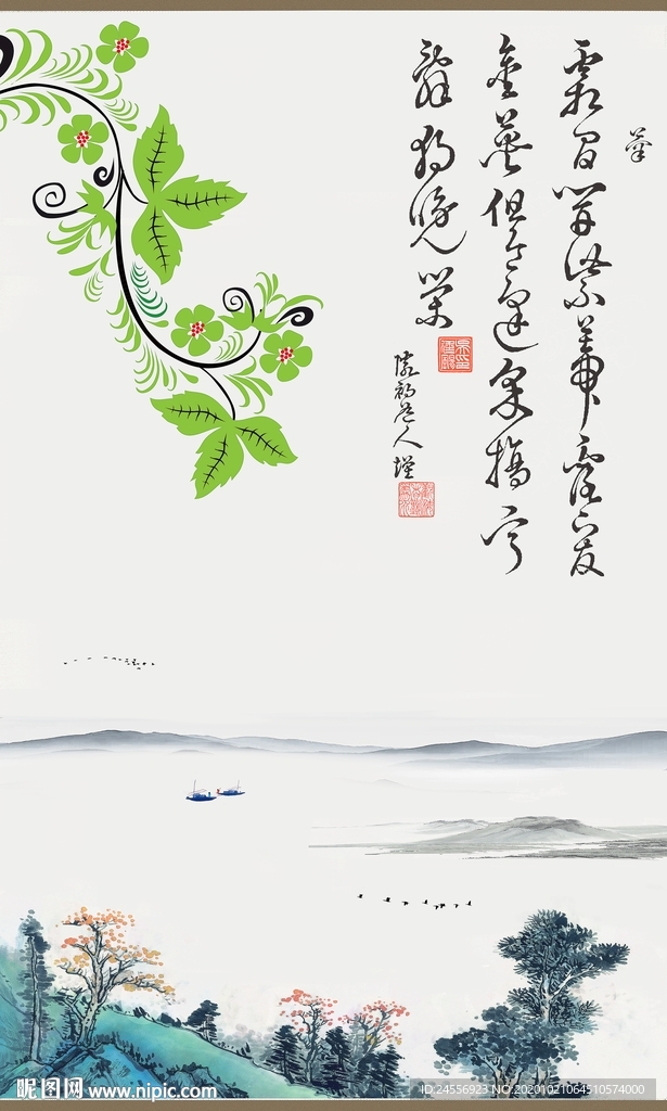 山水墨画山水意境山水禅境山水画