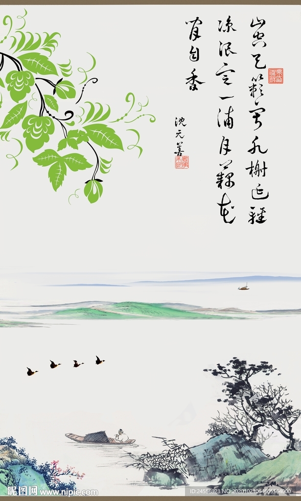 山水墨画山水意境山水禅境山水画