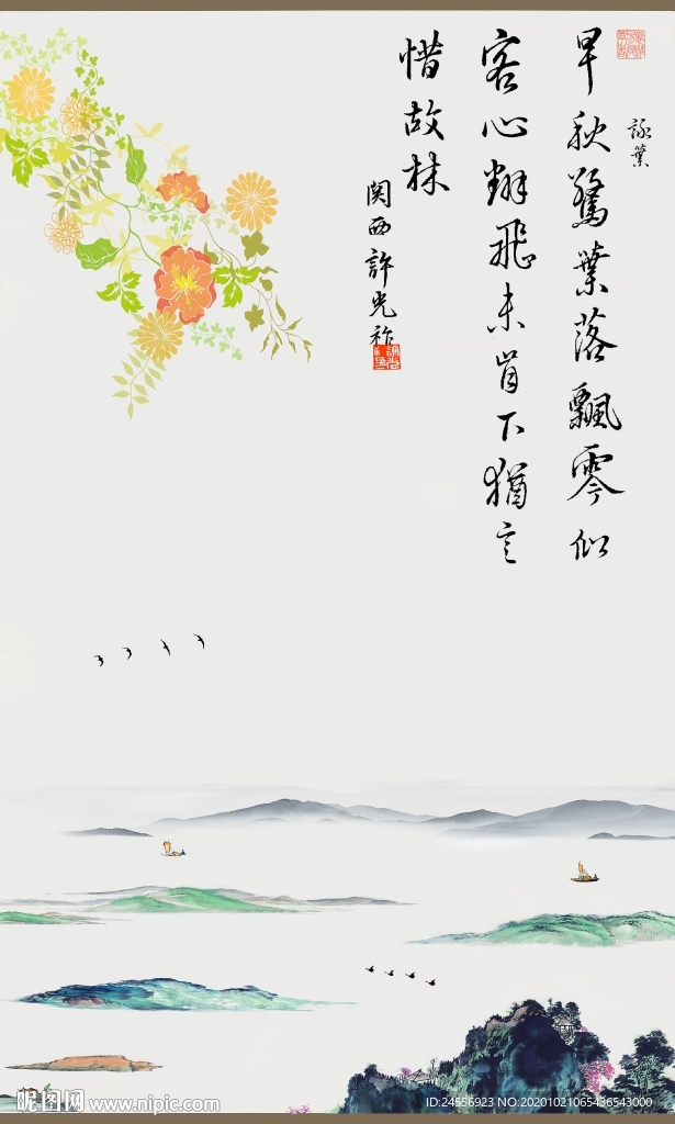 山水墨画山水意境山水禅境山水画