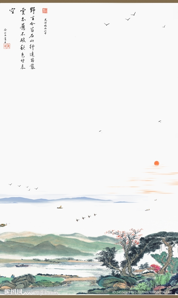 山水墨画山水意境山水禅境山水画