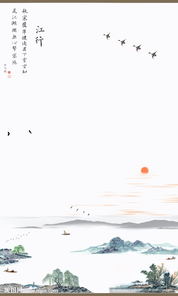 山水墨画山水意境山水禅境山水画