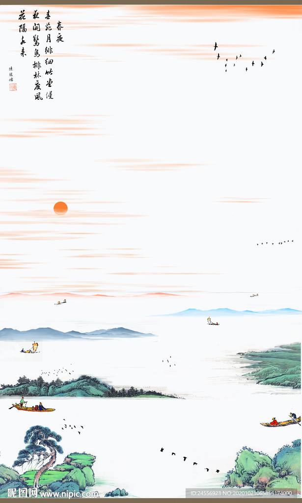 山水墨画山水意境山水禅境山水画