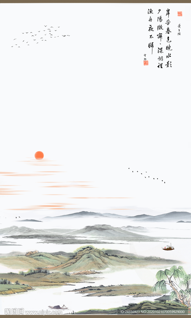 山水墨画山水意境山水禅境山水画