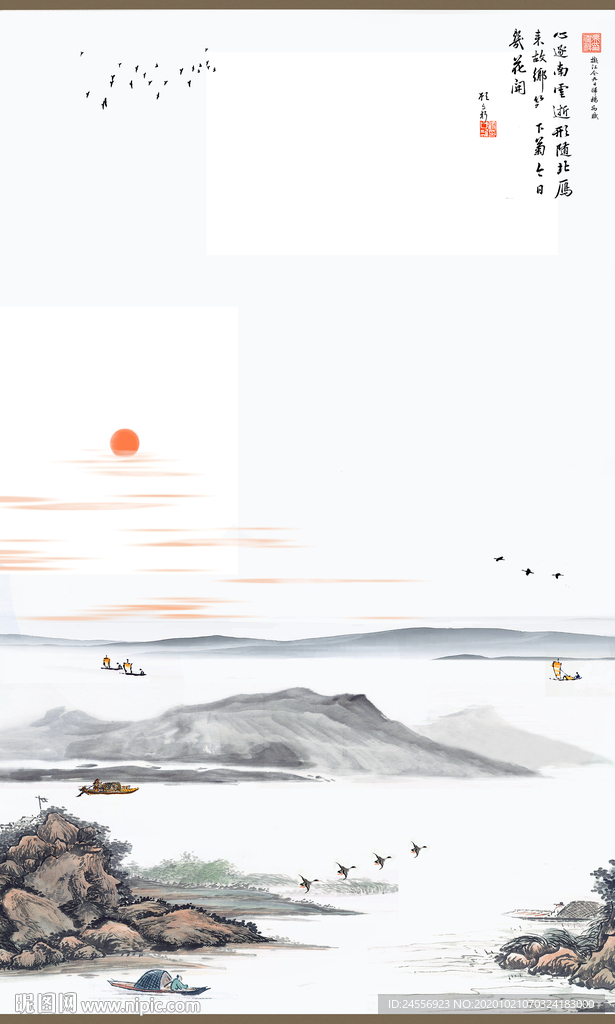 山水墨画山水意境山水禅境山水画