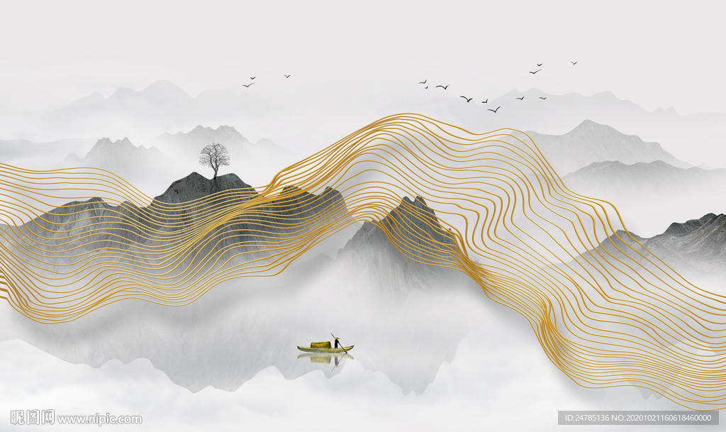 水墨山水画
