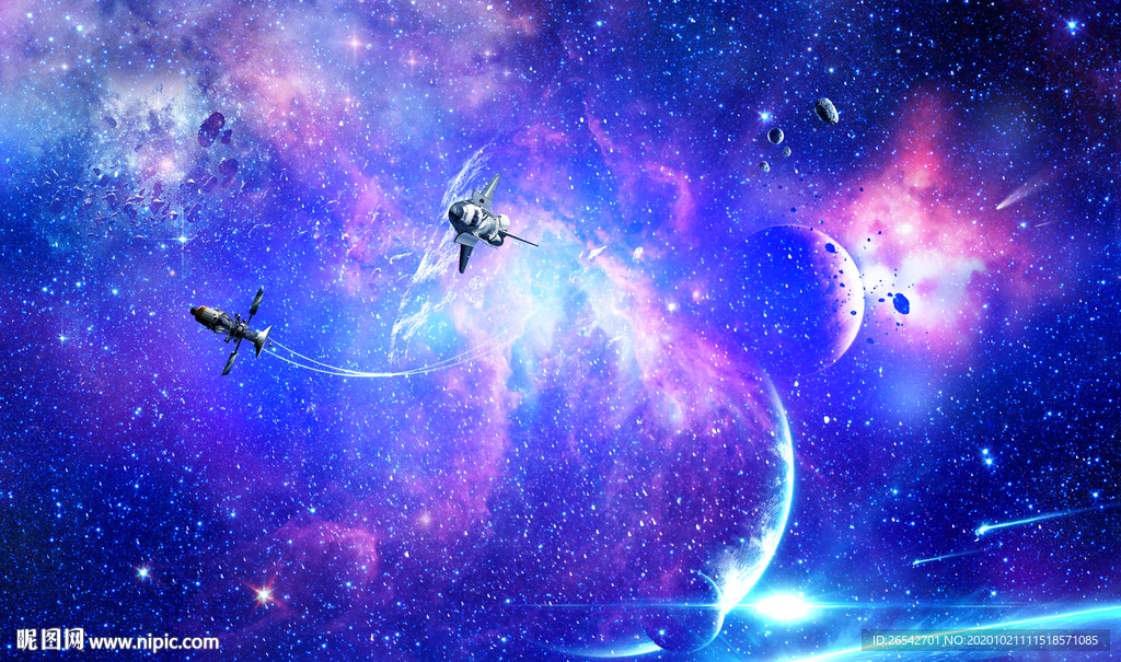 星空浩瀚星空宇宙