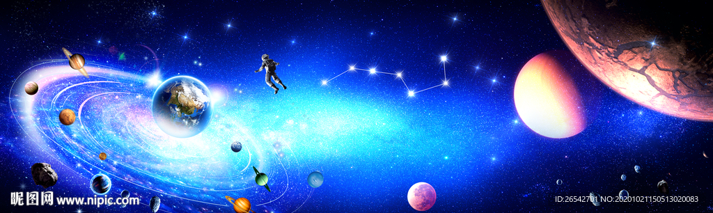 宇宙 星球大战