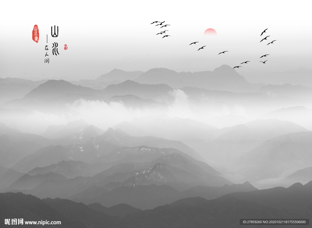 山水画 水墨山水画 意境山水画