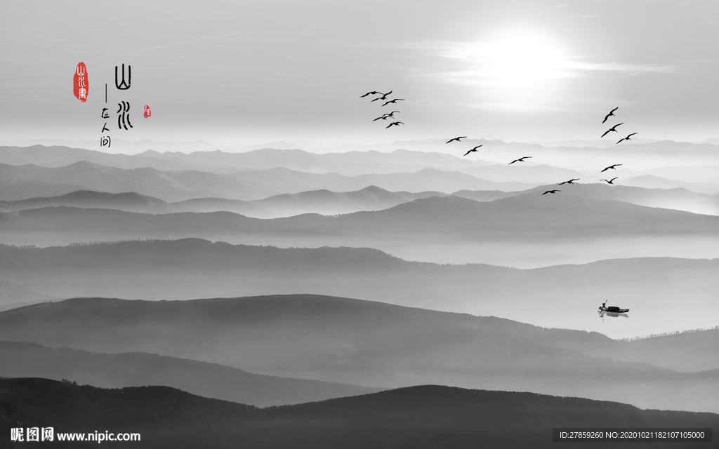 山水画 水墨山水画 意境山水画