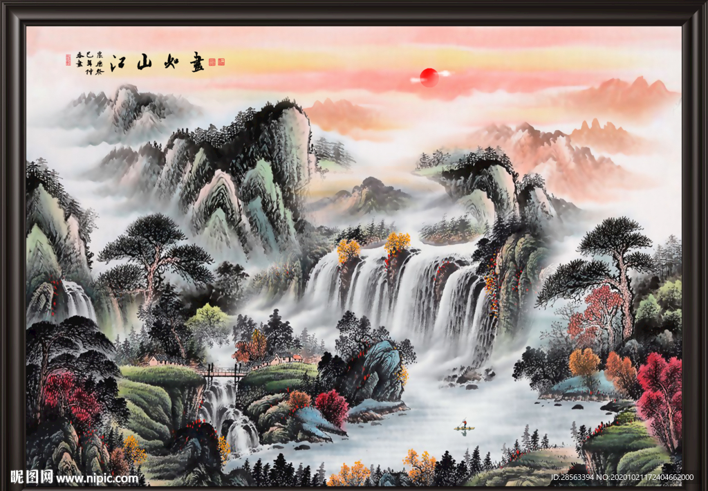 国画山水国画山水国画