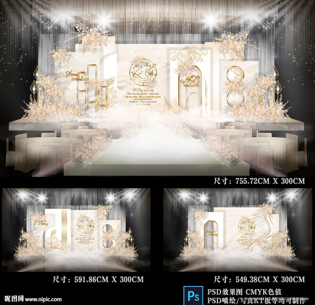 泰式婚礼 婚礼效果图