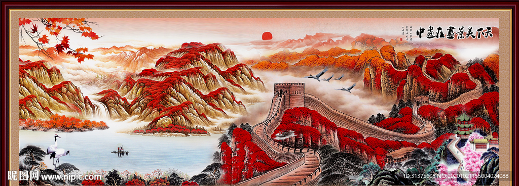 长城国画长城长城国画