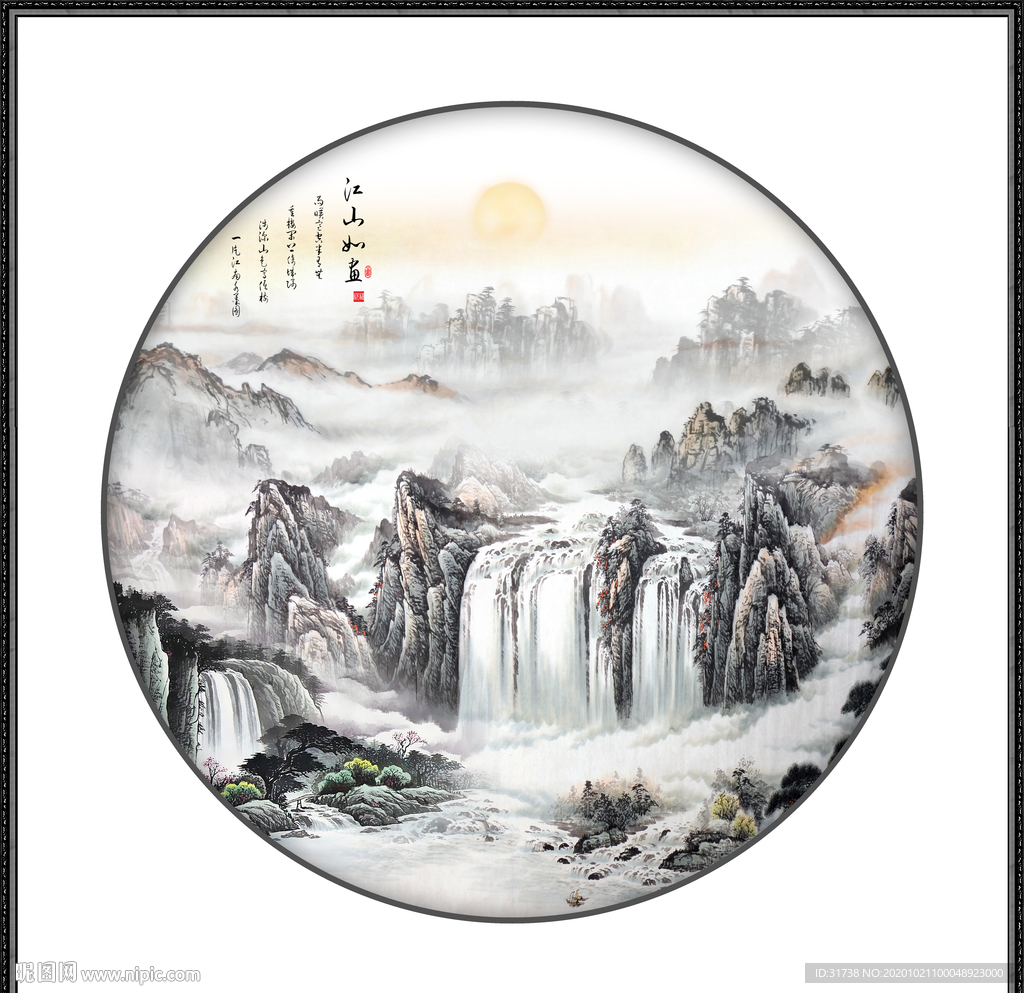 山水画 水墨山水画 意境山水画