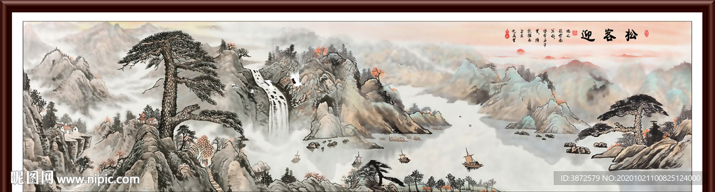 迎客松国画迎客松