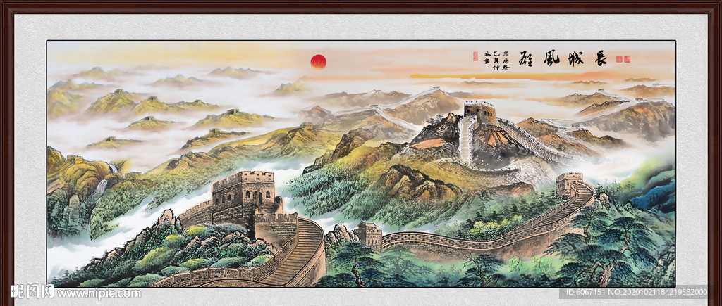 江山如此多娇